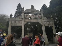 -南岳衡山风景名胜区