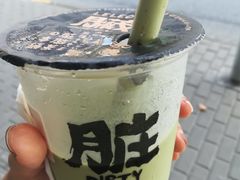 -LELECHA乐乐茶(上海五角场万达广场店)