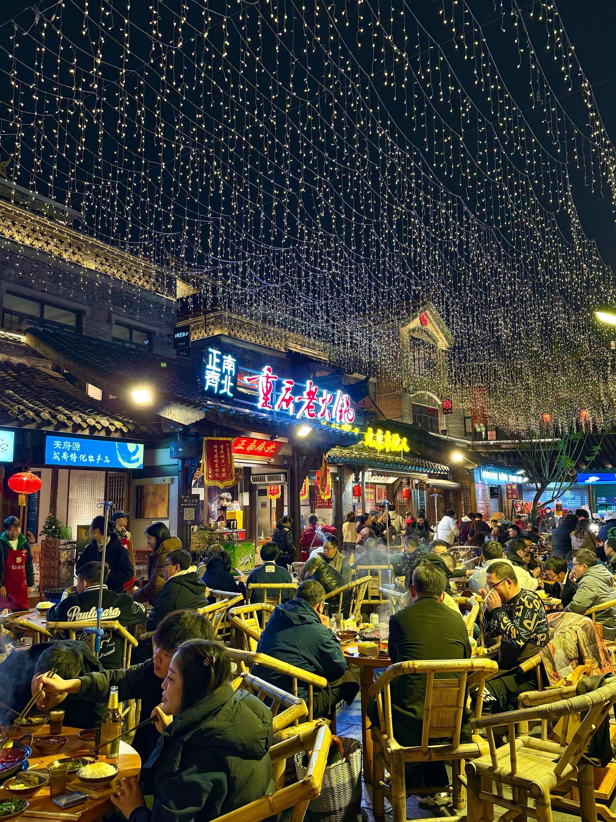 成都火锅排队王,究竟啥情况?