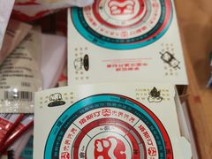 -塔斯汀中国汉堡(西湖景顺铂悦城店)