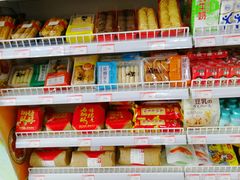 零售区-百年义利(通州北苑南路店)