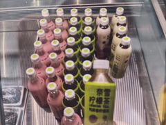 -奈雪的茶(漫广场店)
