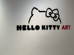 -北京时代美术馆-Hello Kitty Cosmos 光影特展-北京站