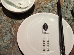 -苏帮袁Sue Cuisine(南开大悦城店)