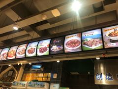 -直隶安家牛肉罩饼(建华店)