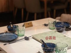-荟廷·晶萃(陆家嘴尚悦湾店)
