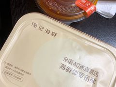 -徐记海鲜(大明宫|北二环店)