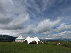 -新疆那拉提国家旅游度假区