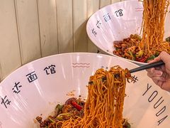 -友达面馆(广州总店)