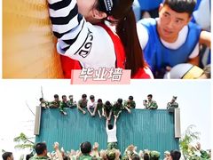 -千龙湖生态旅游度假区