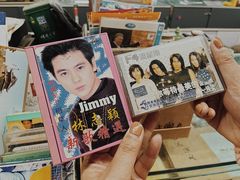 -苏州艺都古玩花鸟市场
