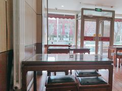 -庆丰包子铺(金沟河桥店)