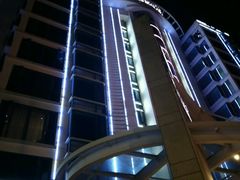 -黄山馥丽蓝山酒店(新安江店)