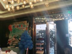 -丰收日·小海鲜·沪上家宴(顾村正大店)