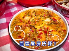 -辣小鲜·南昌大排档(船山路店)