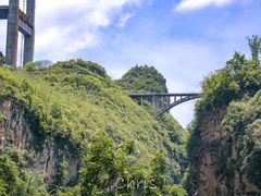 -马岭河峡谷风景区
