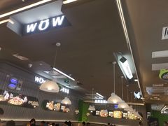 -蛙喔牛蛙(淮安吾悦店)