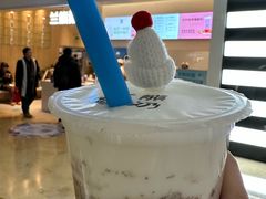 芋头泥石流-兰熊鲜奶(颐堤港店)