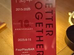 -FOUR PLAY BAR