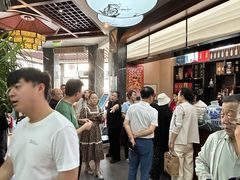 -高晓山馅饼店(牛庄百年店)