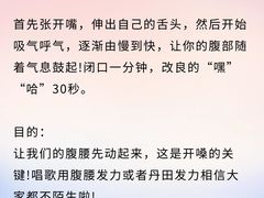 -小荧星艺校(浦东中环分校)