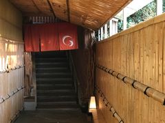 -有马温泉 竹取亭円山温泉旅馆