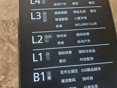 -石家庄万象城