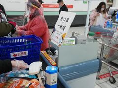 -大润发(梅兰东路店)