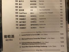 -喜来稀肉(旺角广华街店)