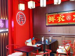 大堂-茶话弄(咖啡·中贸广场店)