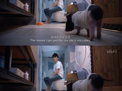 -海底捞火锅(杭州萧山宝龙广场店)