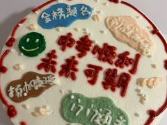 -森日职人手作(万科店)