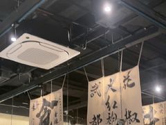 -张翻越·川渝冒菜·武汉黑鸭煲(城北万象城店)