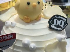 -DQ·蛋糕·冰淇淋(万风新天地店)