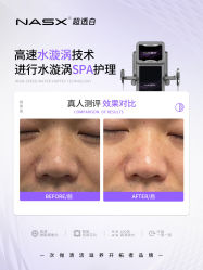-三只熊皮肤管理中心旗舰店
