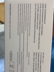 -武汉五洲整形外科医院