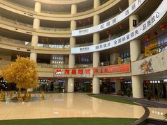 -中国丹阳眼镜城
