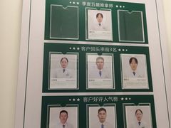 -通透堂中医·精准推拿(万科云城分院)
