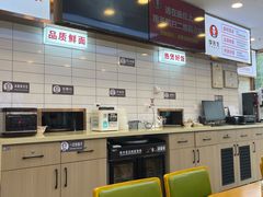 -李先生(天山路店)
