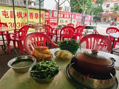 -霞姐屯昌枫木香草鸭店(海螺店)