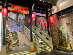 -江南韵·无锡太湖文化体验餐厅(凤凰天街店)
