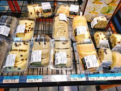 -沃尔玛超市(北大街店)