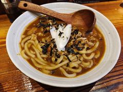 咖喱牛肉乌冬面-鸟鹏烧鸟居酒屋(熙龙湾店)