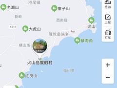 -漳州滨海火山岛自然生态风景区