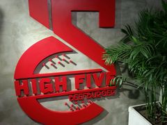 -HIGH FIVE哈福手工汉堡(桂林路店)