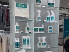 -福奈特洗衣·洗鞋·奢侈品护理(浦东南路店)