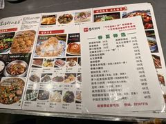 -富临轩私房菜(集庆门大街店)