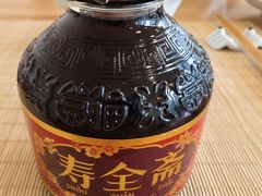 -蟹家大院(保利时光里店)