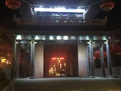 -汉江公园