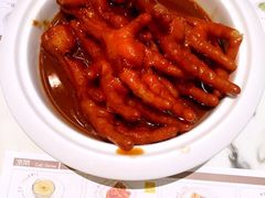 砂锅煨凤爪-喜鼎海胆水饺(柏威年购物中心店)